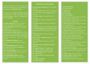 brochure-retro